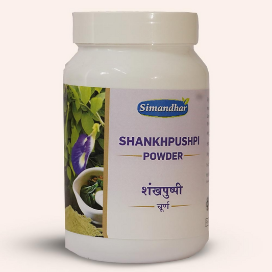 Simandhar Shankhpushpi Powder 