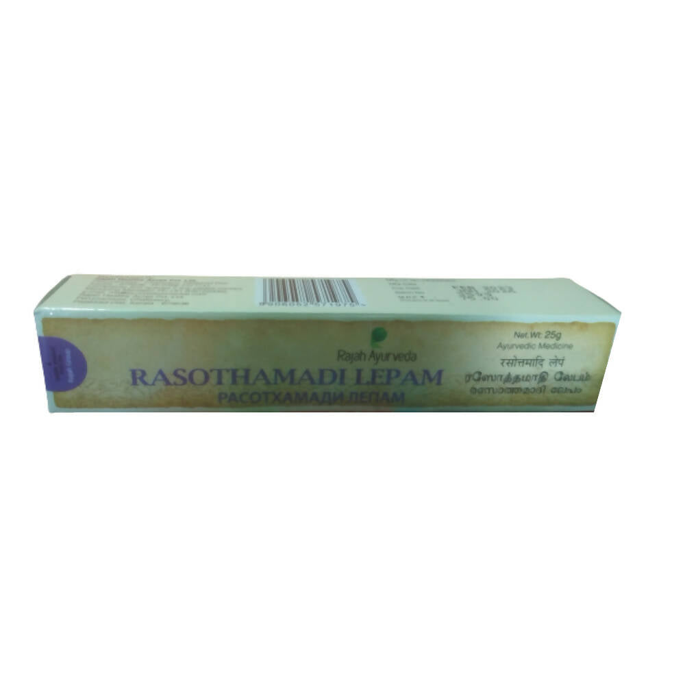 Rajah Ayurveda Rasothamadi Lepam - Grab2buy