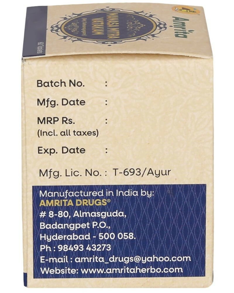 Amrita Manasa Mitra Vatakam Tablets 