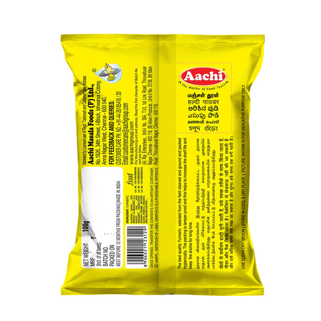 Aachi Turmeric Powder Genie India