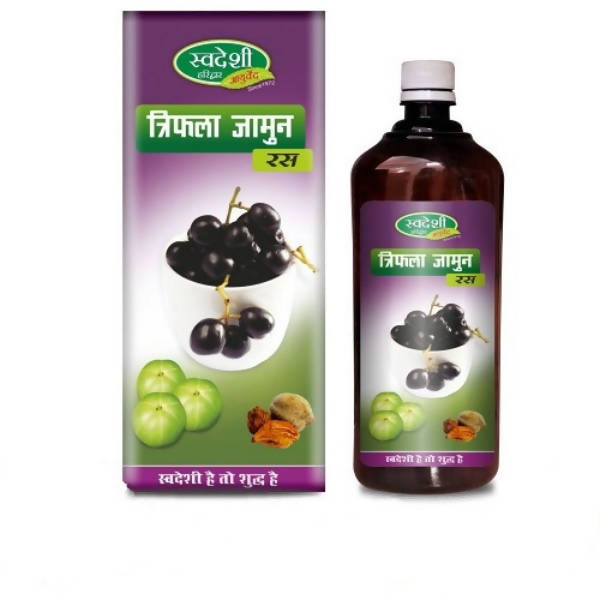 Swadeshi Triphala Jamun Ras 