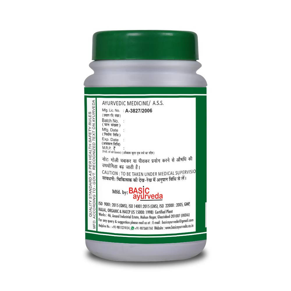 Basic Ayurveda Singhnad Guggulu 