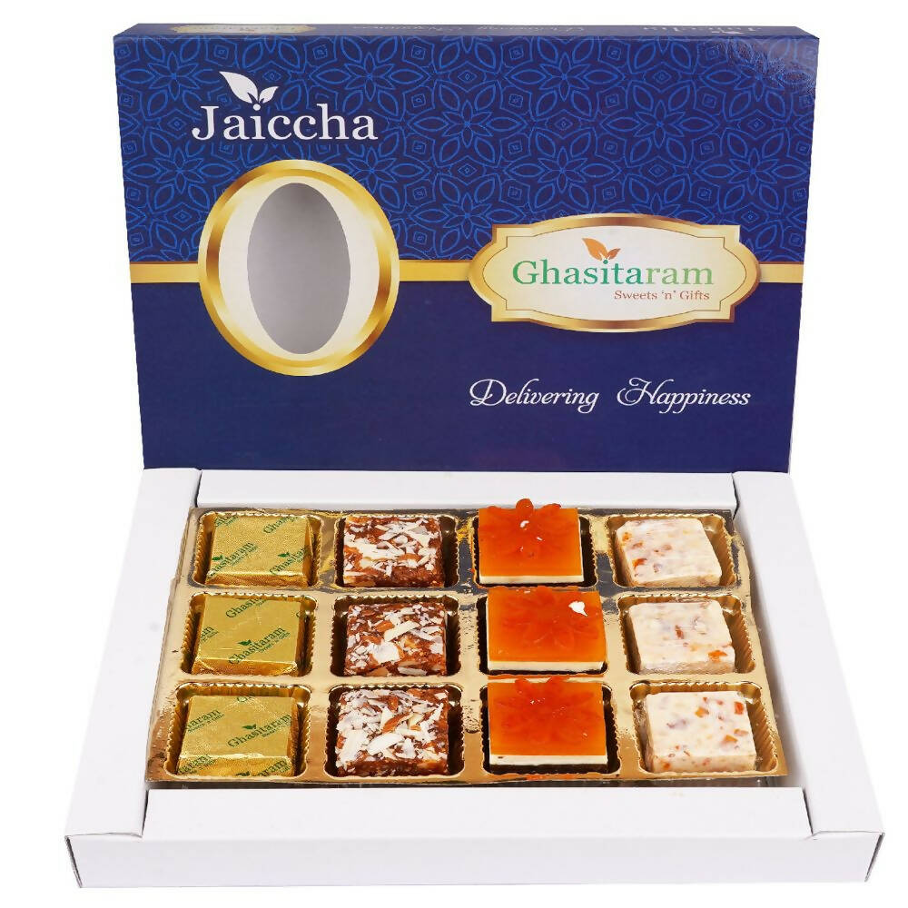 Ghasitaram Assorted 4 Bites Box 