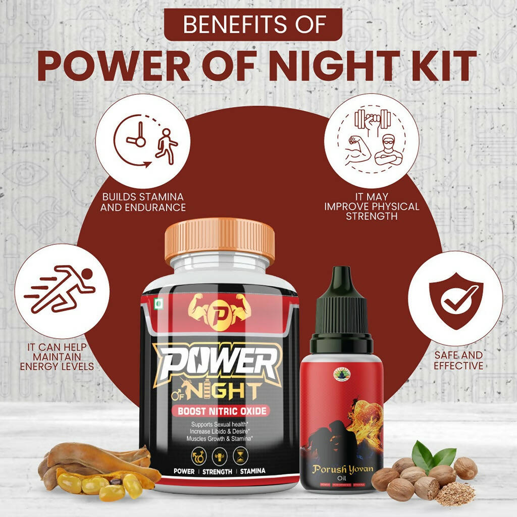 Divya Shree Power Of Night Capsule & Porush Yovan Oil Combo 