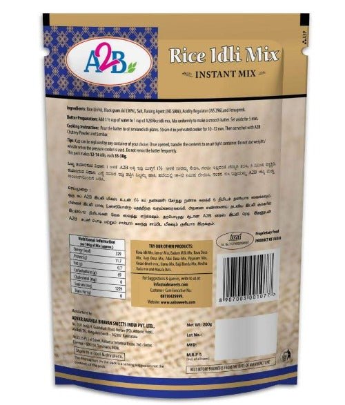 A2B - Adyar Ananda Bhavan Rice Idli Mix 