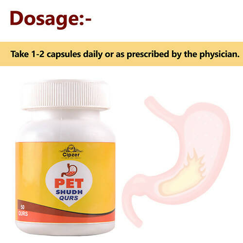 Cipzer Pet Shudh Qurs - Grab2buy