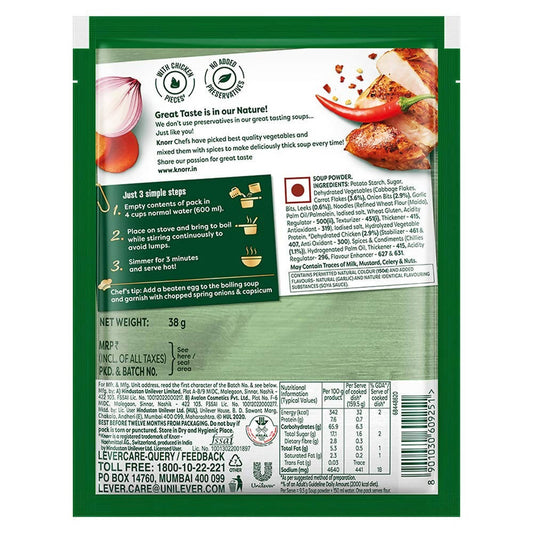 Knorr Shanghai Hot and Sour Chicken Soup