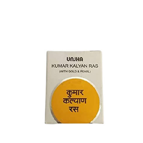 Unjha Kumar Kalyana Ras (with Gold & Pearl) 