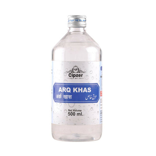 Cipzer Arq Khas 