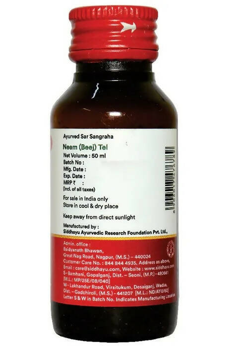 Baidyanath Neem Tel - Grab2buy