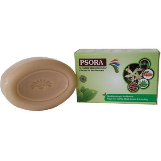 Ayulabs Ayurveda Psora Soap - Grab2buy