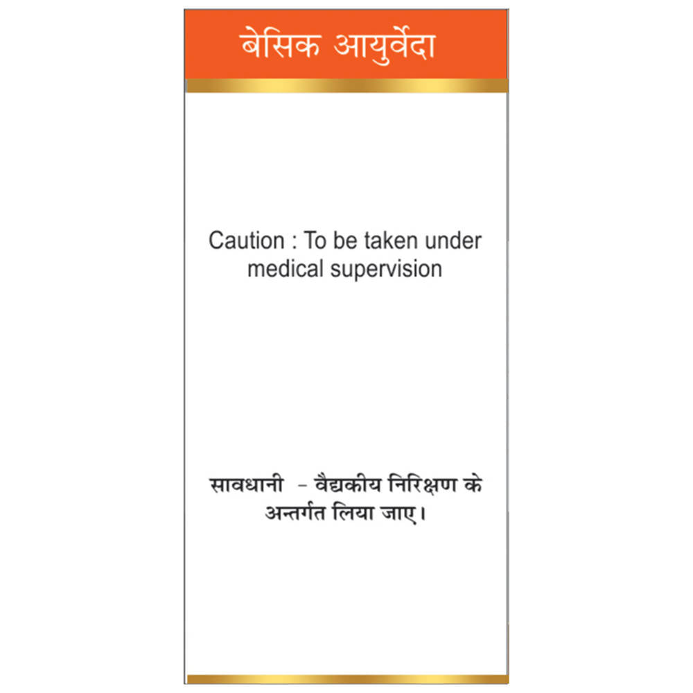 Basic Ayurveda Prawal Pishti Usages