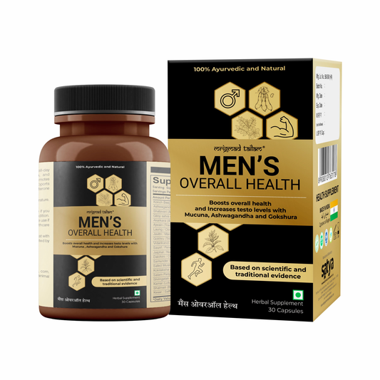Satya Pharmaceuticals Men's Overall Health Capsules 