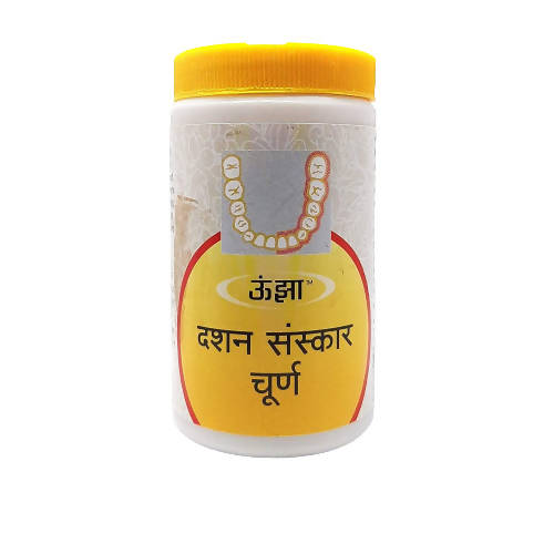 Unjha Dashan Sanskar Churna 