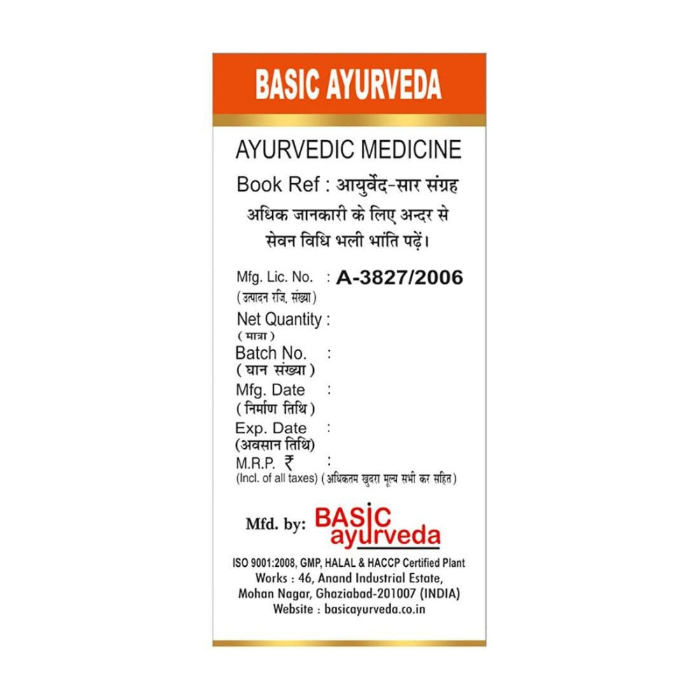 Basic Ayurveda Vata Kulantak Ras Tablets 