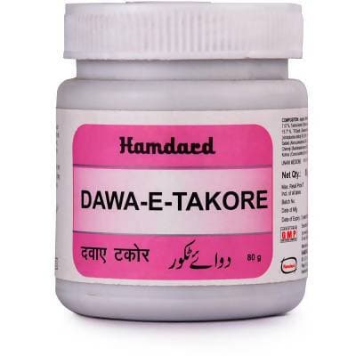 Hamdard Dawa-E-Takore 