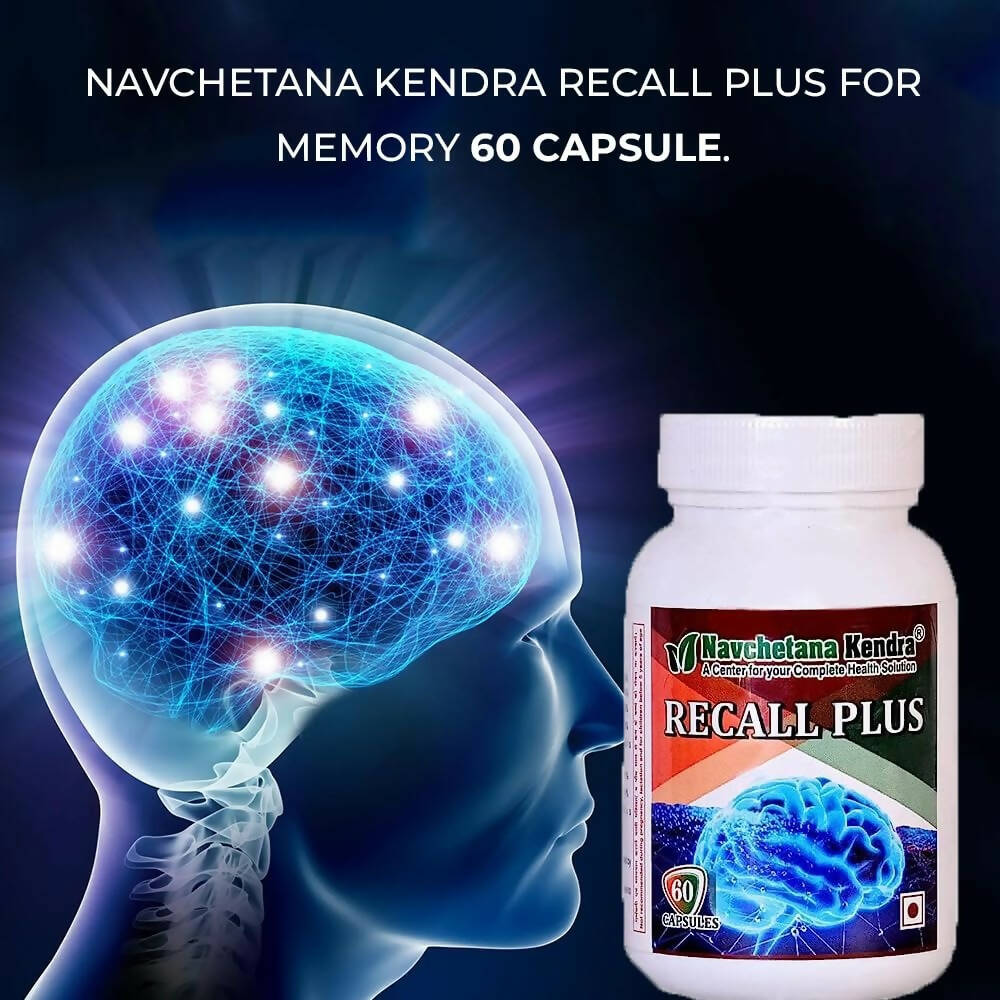 Navchetana Kendra Recall Plus Capsules - Grab2buy