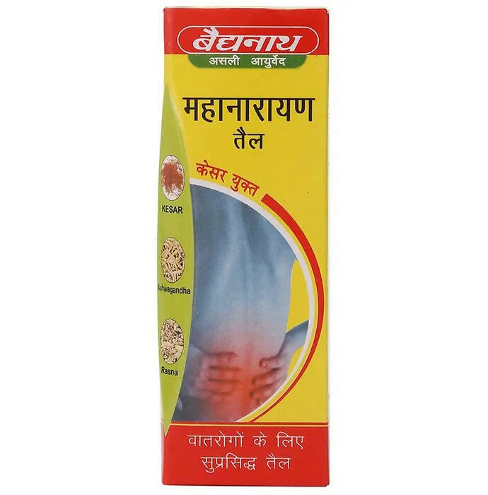 Baidyanath Jhansi Mahanarayan Tel | Premium Ayurvedic Oil for Joint & Muscle Pain Relief 