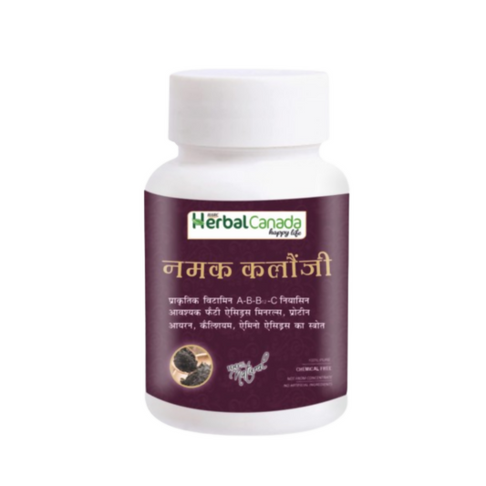 Herbal Canada Namak Kalonji 