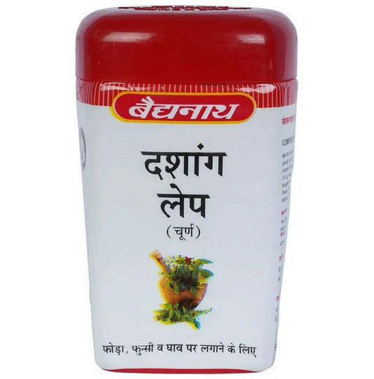 Baidyanath Jhansi Dashang Lep Churna - Grab2buy