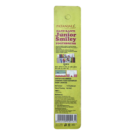 Patanjali Junior Smiley Toothbrush 