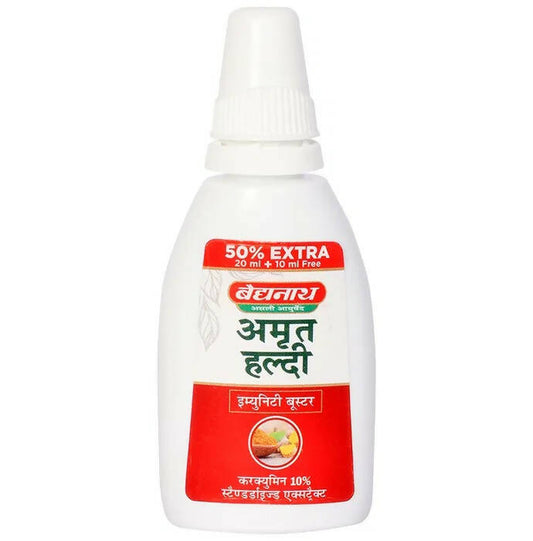 Baidyanath Jhansi Amrit Haldi (Liquid) - Grab2buy