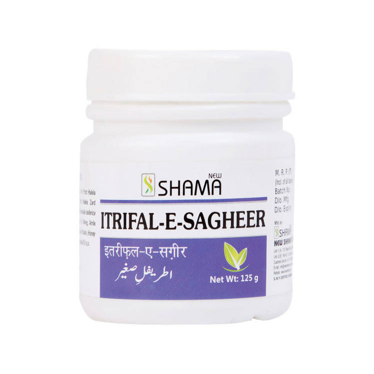 New Shama Itrifal-E-Sagheer - Grab2buy