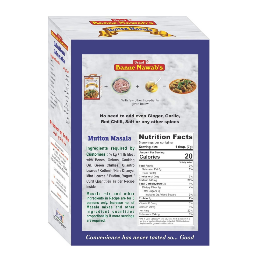 Ustad Banne Nawab's - Mutton Masala  Grab2Buy Ustad Banne Nawab's Grab2Buy