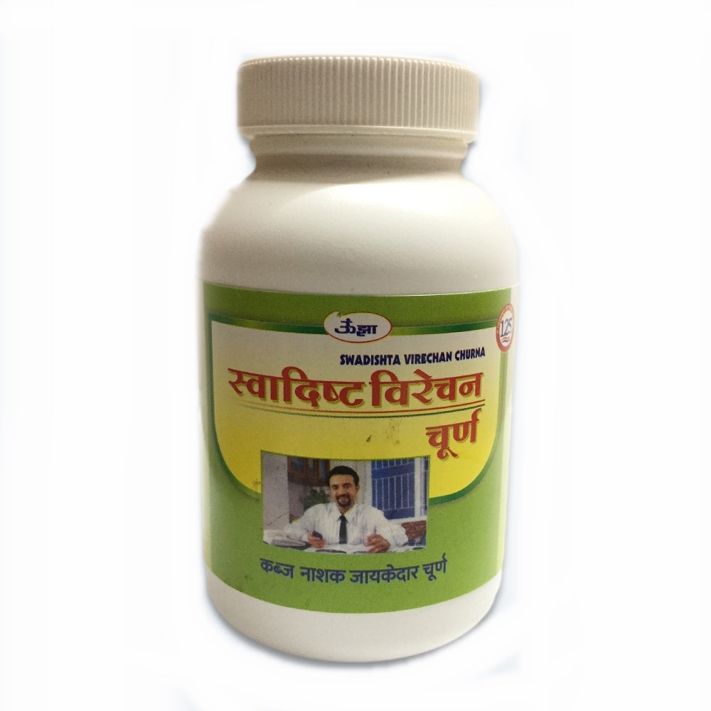 Unjha Swadishta Virechan Churna 
