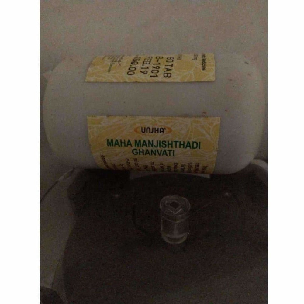 Unjha Mahamanjisthadi Ghanvati 