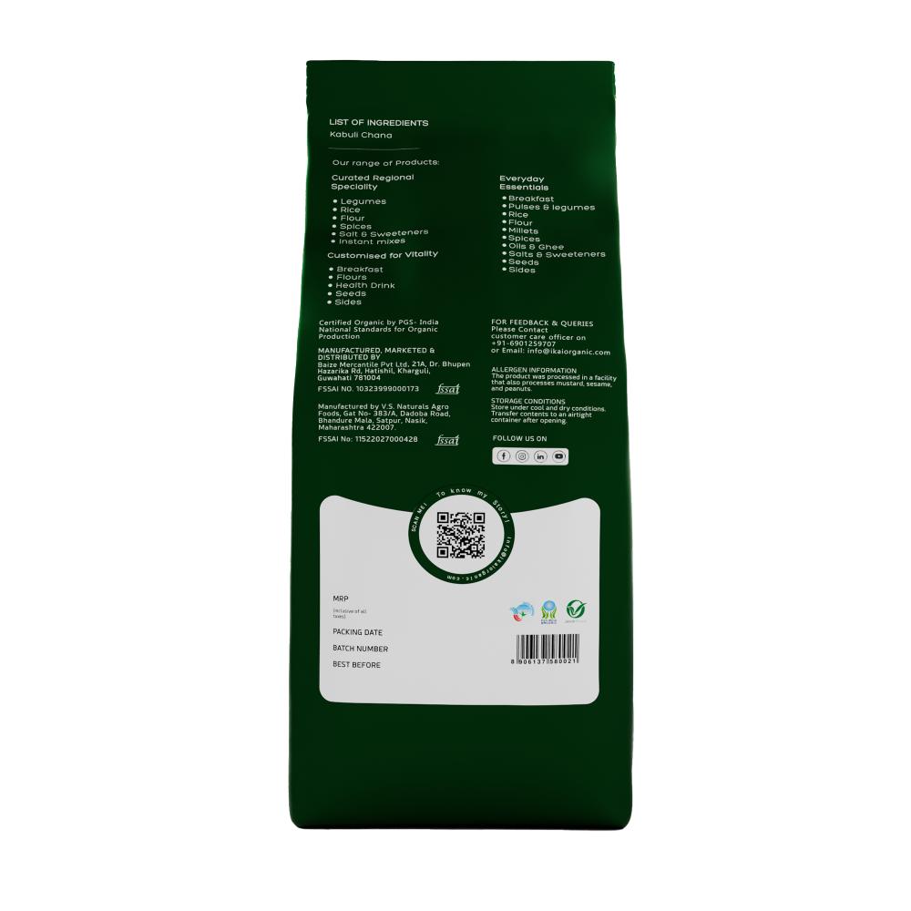 IKAI Organic Kabuli Chana (White Chickpea) 