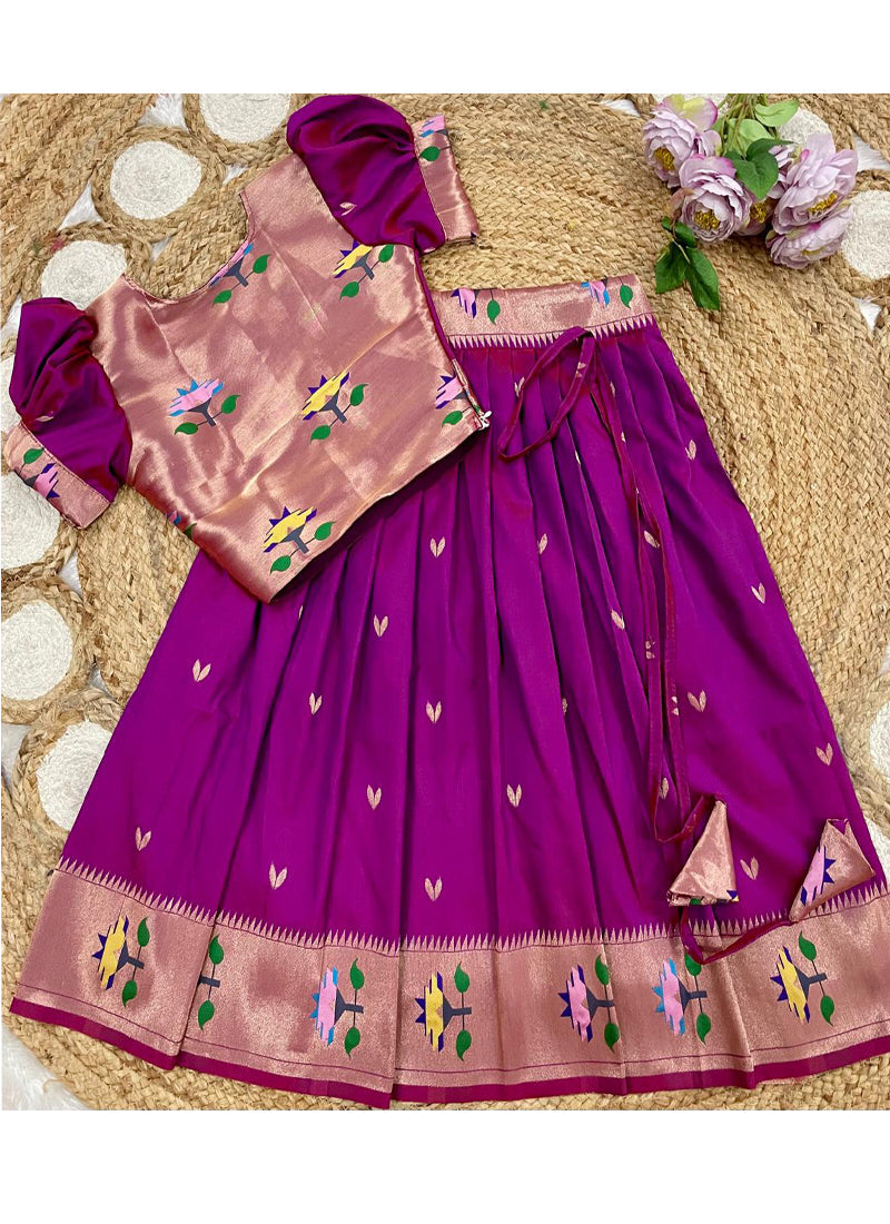 Evanik Pink Soft Silk Paithani Design Zari Weaving Pavadai Lehenga Choli For Kids