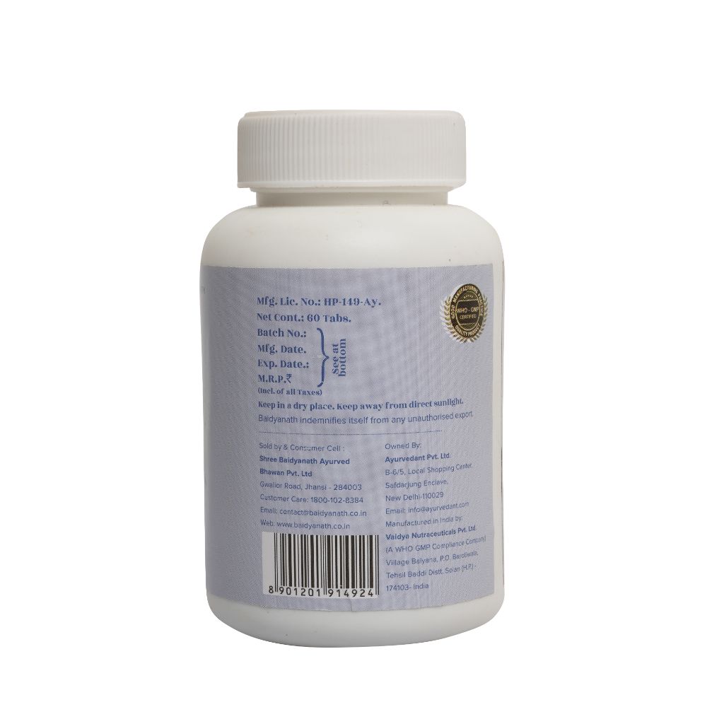 Baidyanath Jhansi Ayurvedant Spirulina Plus 