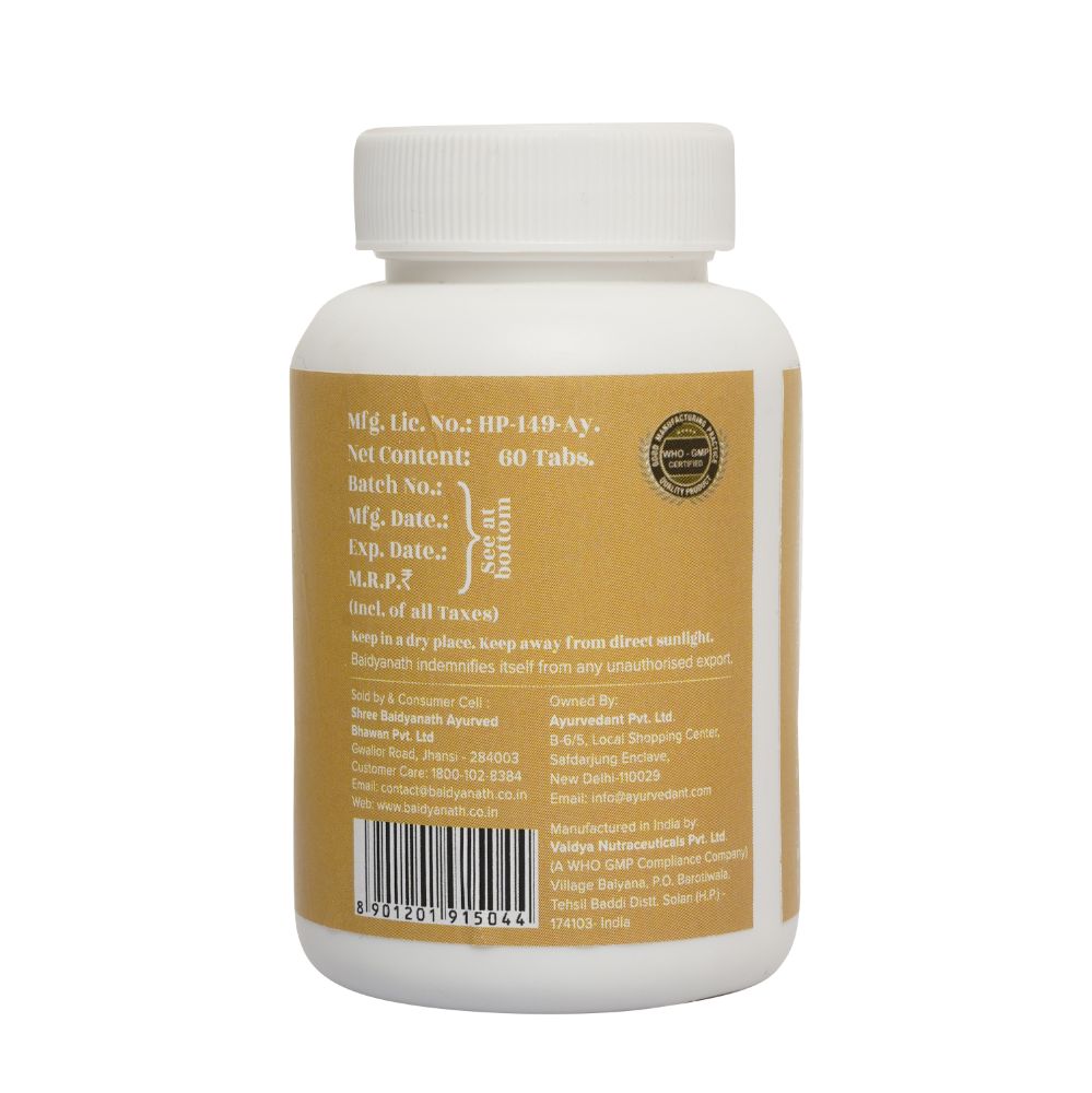 Baidyanath Jhansi Ayurvedant Easy Morning Tablets 