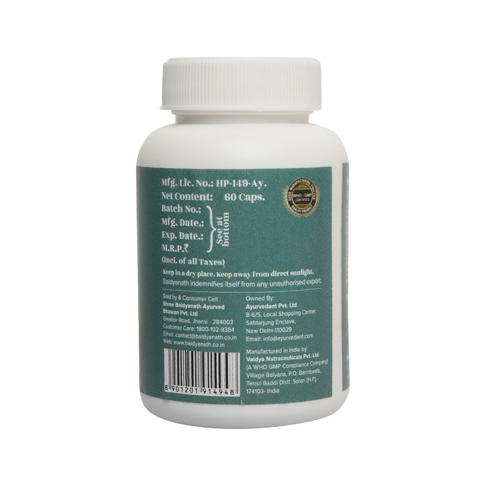 Baidyanath Jhansi Ayurvedant Skin Sage Capsules 