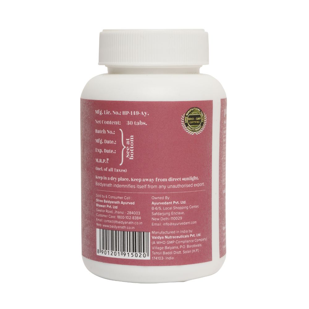 Baidyanath Jhansi Ayurvedant Plat Plus Tablets 