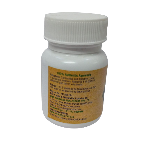 Deep Ayurveda Ras Ranjan Vati 