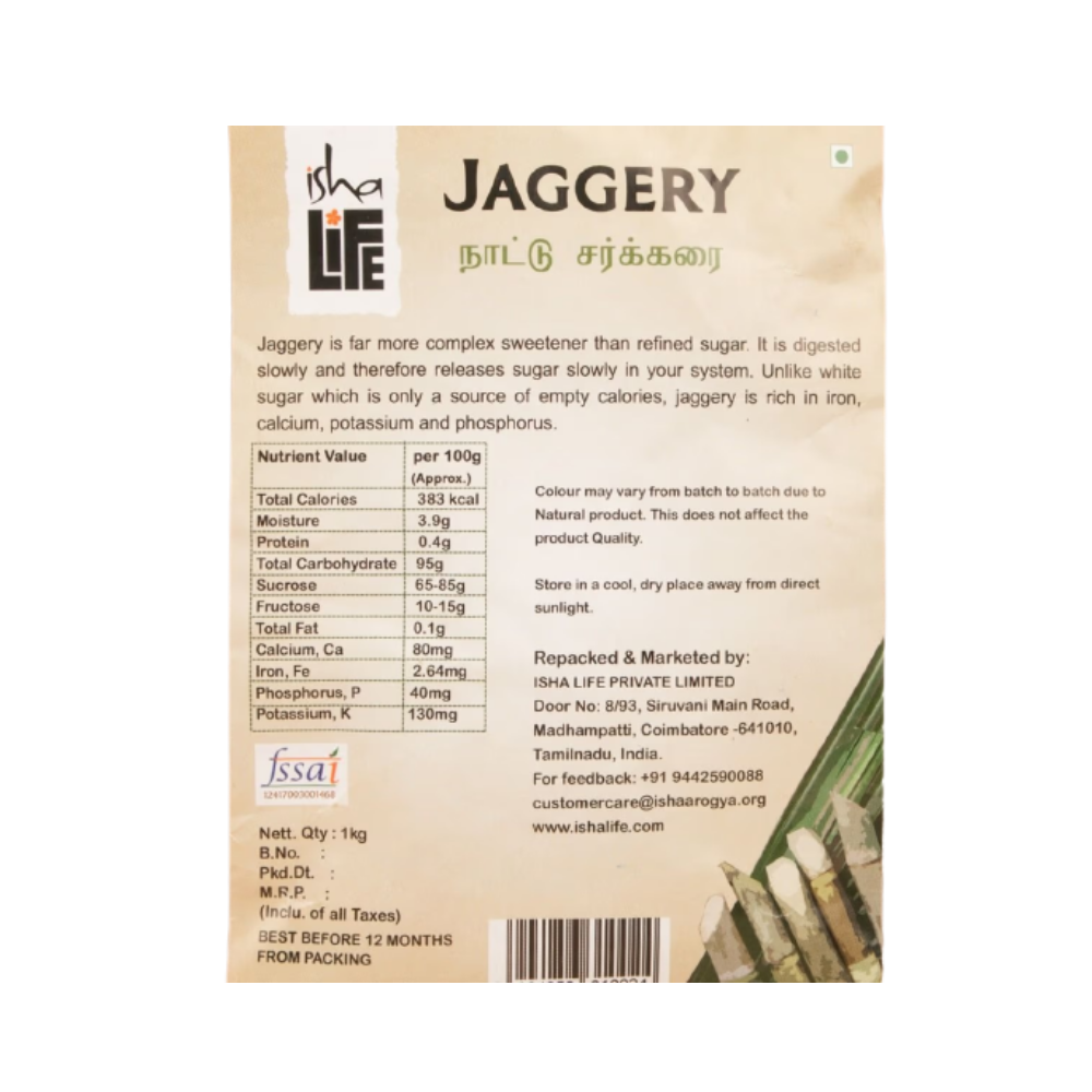 Isha Life Jaggery Powder 