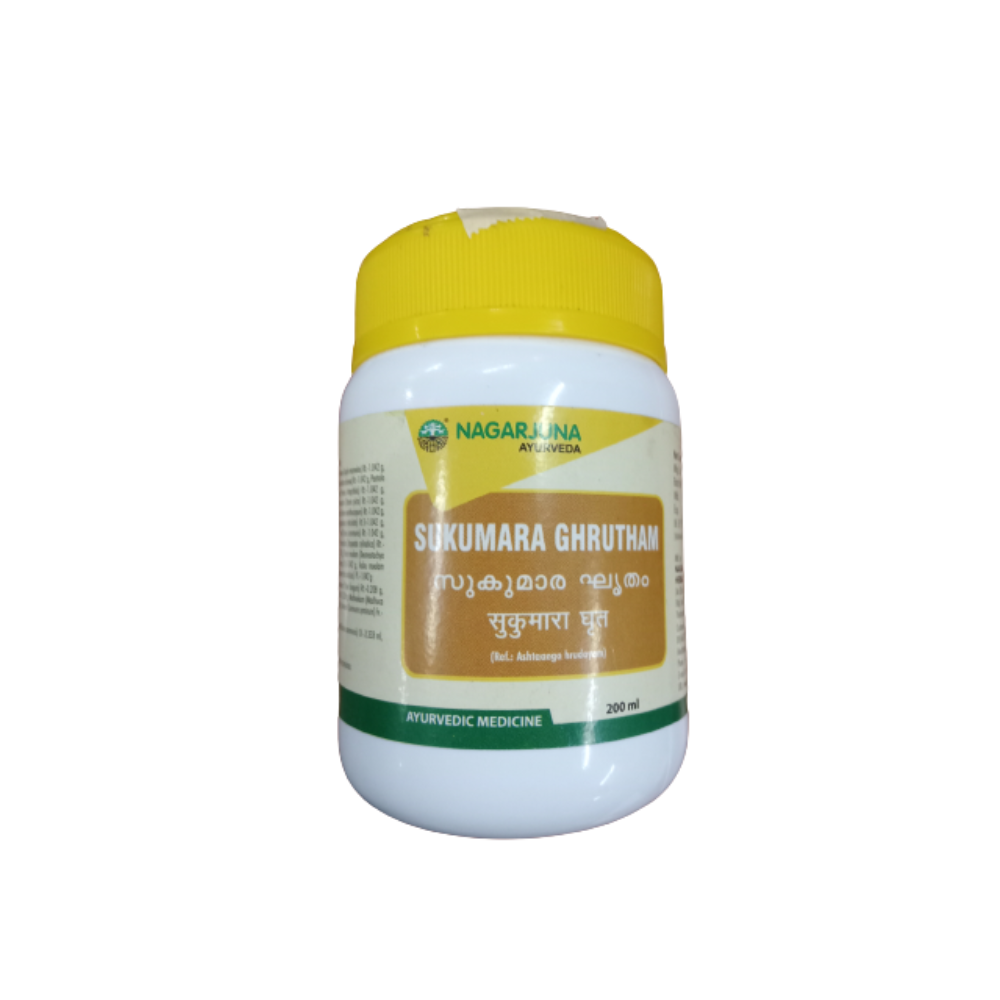 Nagarjuna Ayurveda Sukumara Ghrutham 