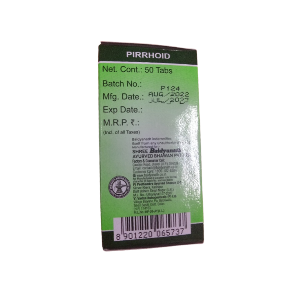 Baidyanath Pirrhoids - 50 Tablets 