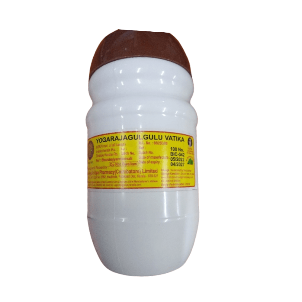 AVP Ayurveda Yogaraja Gulgulu Vatika Tablets 