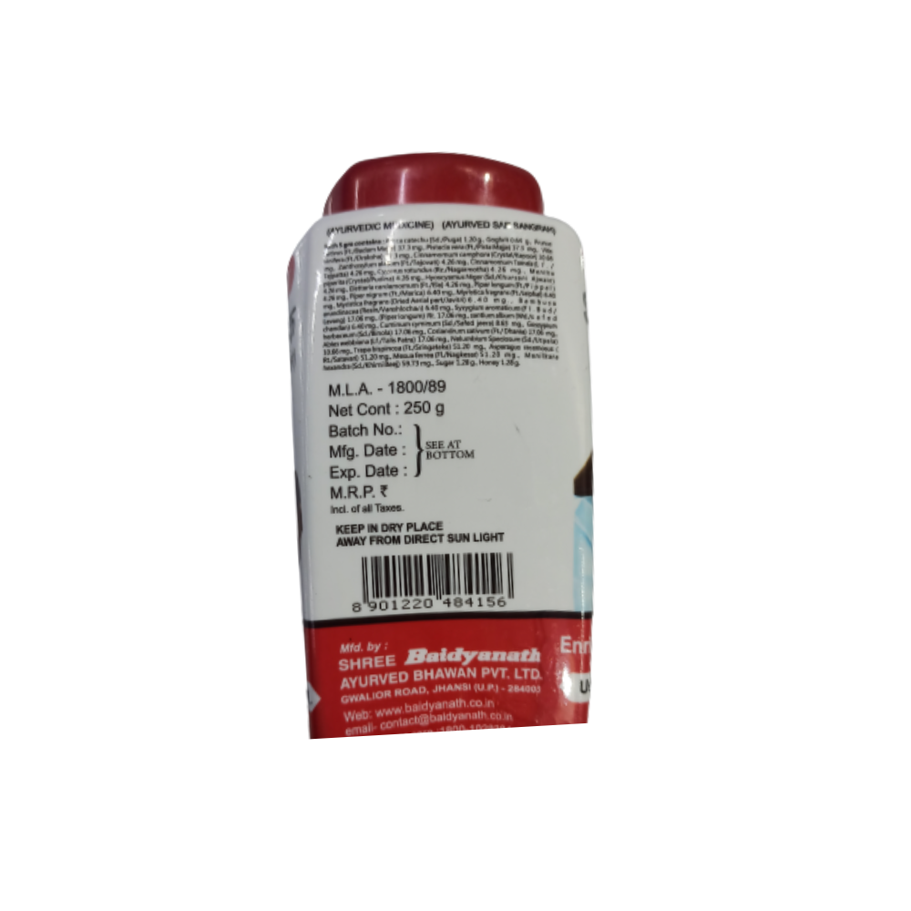 Baidyanath Jhansi Supari Pak 250 GM 