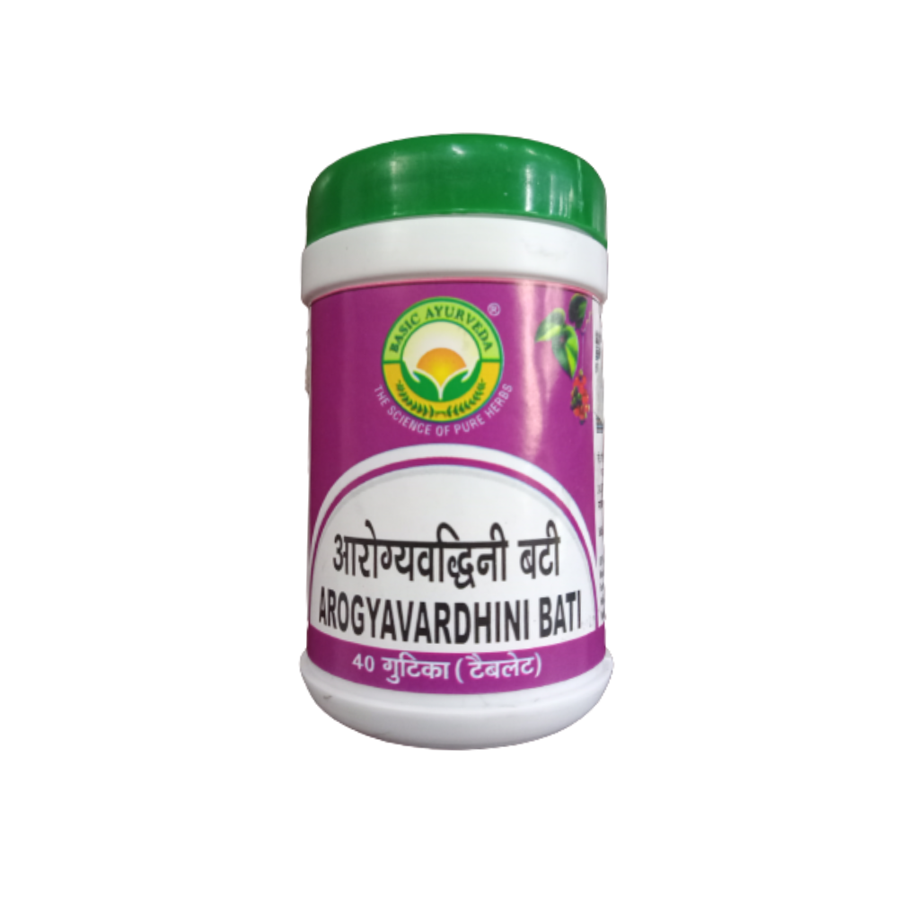 Basic Ayurveda Arogyavardini Bati 