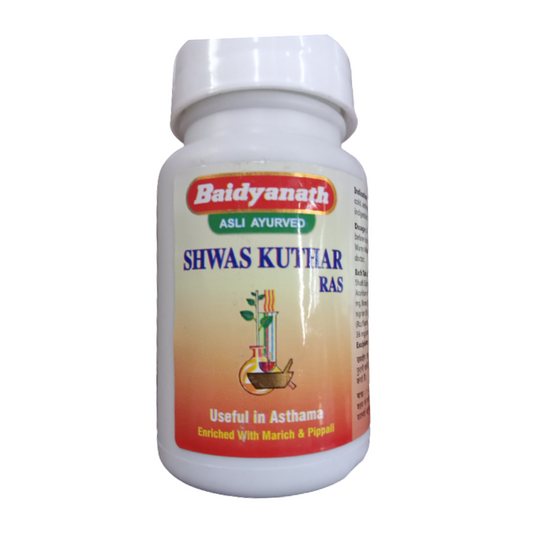 Baidyanath Shwaskuthar Ras - Grab2buy
