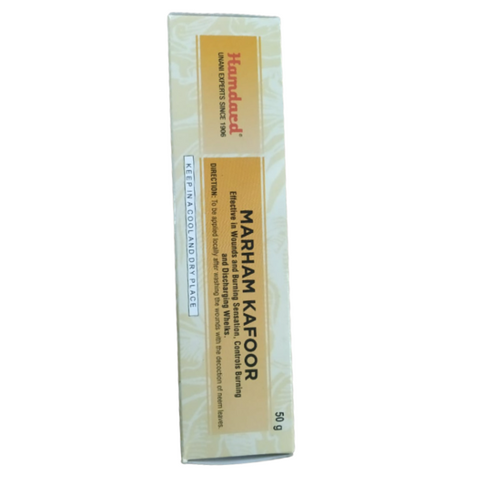 Hamdard Marham Kafoor - Grab2buy