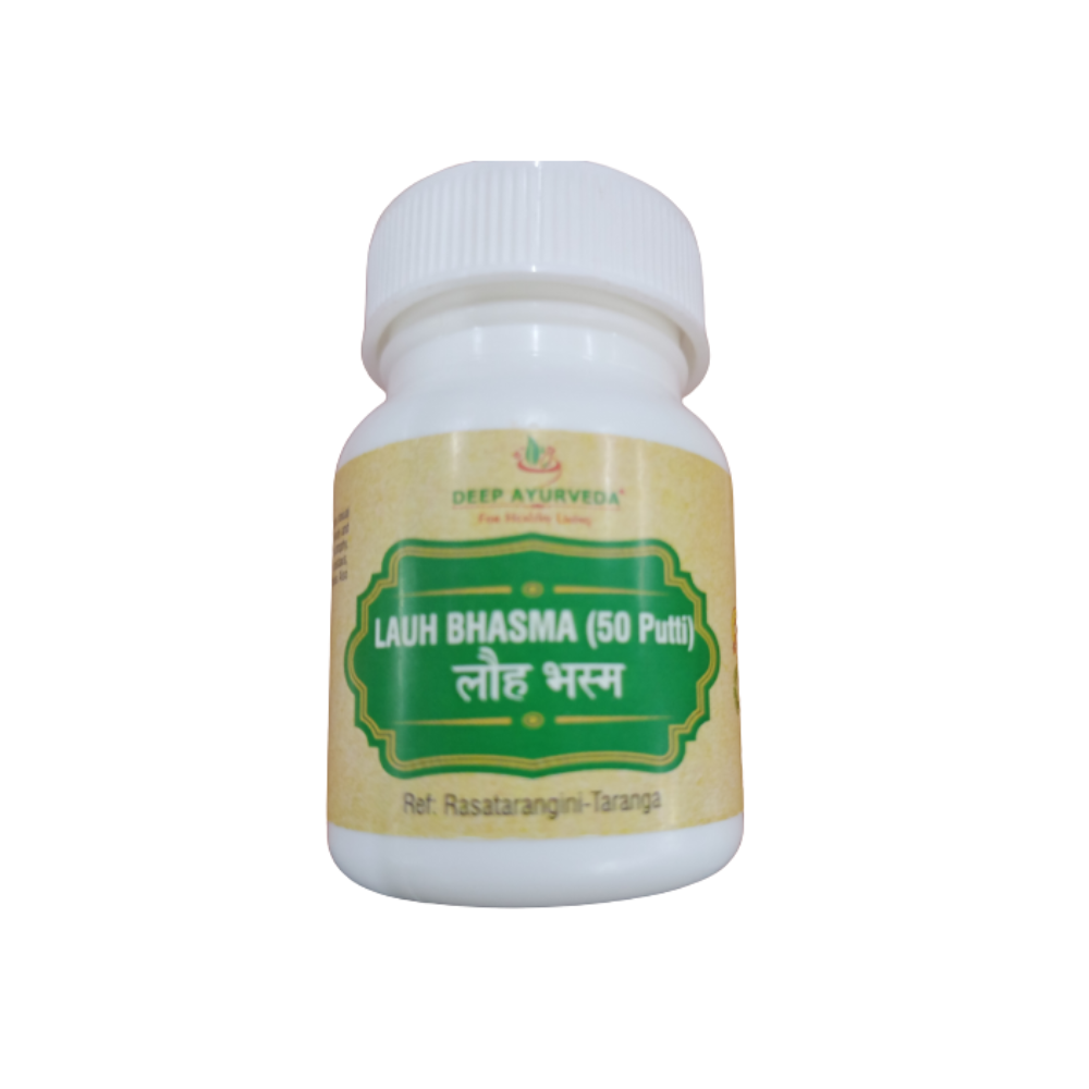 Deep Ayurveda Loh Bhasma (50 Puti) 