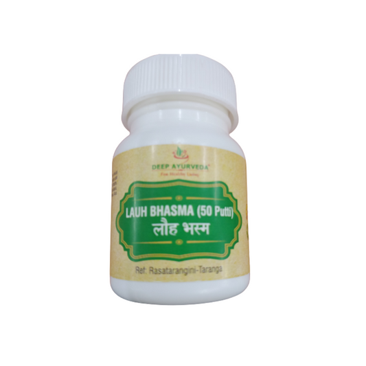 Deep Ayurveda Loh Bhasma (50 Puti) 