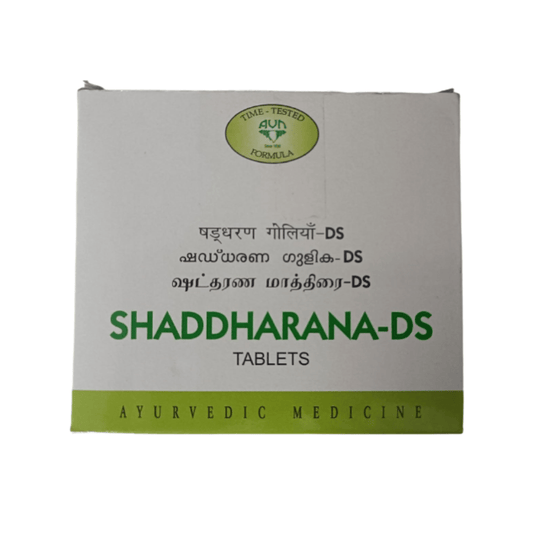 AVN Ayurveda Shaddharana DS Tablets 