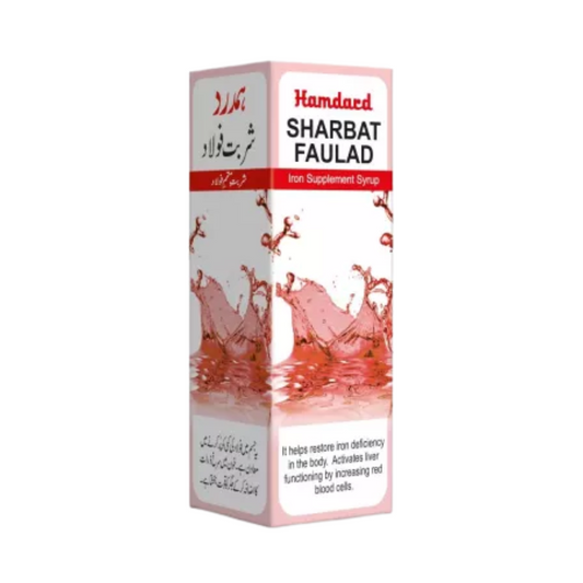 Hamdard Sharbat Faulad - Grab2buy
