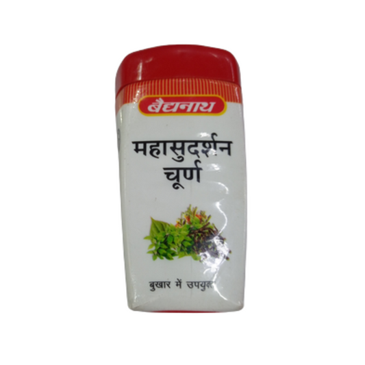 Baidyanath Mahasudarshan Churna - Grab2buy